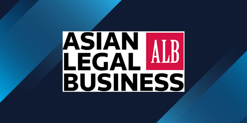 ALB M&A Rankings 2016
